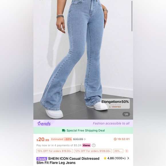 SHEIN Jeans - Picture 1 of 2